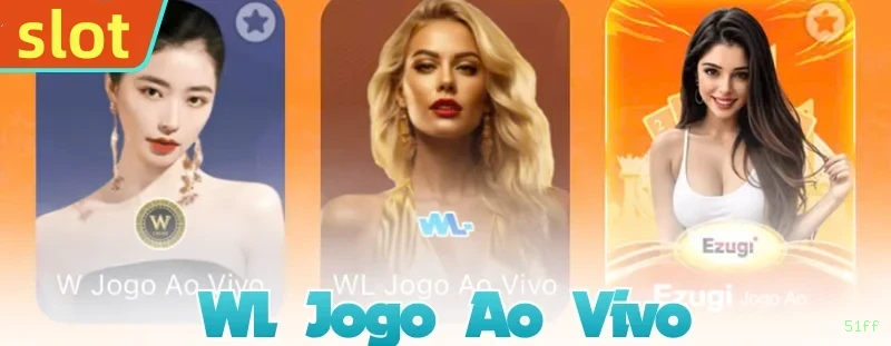 Programa VIP 51ff - benefícios exclusivos